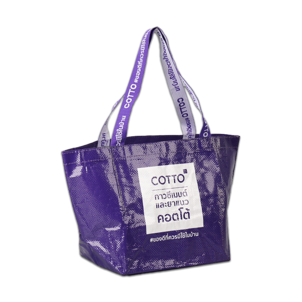 Custom Glossy Laminated PP Woven Tote